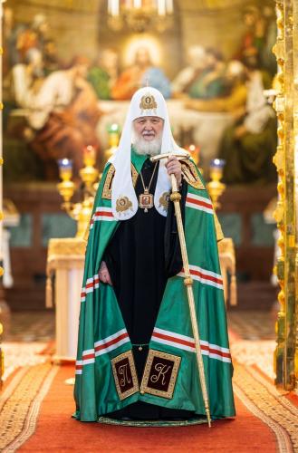 Поздравление Святейшему Патриарху Кириллу по случаю дня рождения