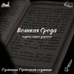 8dq9fImDageO901Nkgp_QDanrqxRkTAAjxTVtPisENSxRErs-vKmcyoZ9CrutXore8dBAGgHBKfKptGG5_7bVoHw.jpg