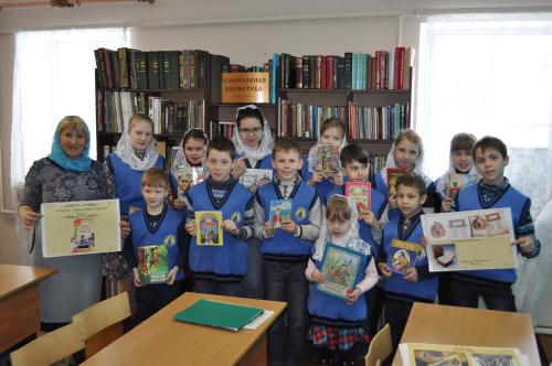 День православной книги в воскресной школе «Покров»