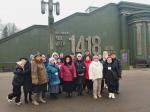 IMG_20250125_103550.jpg