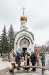 IMG_3186.jpg