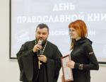IMG_7103.jpg