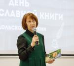 IMG_7063.jpg
