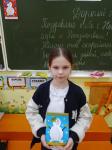 09050672-A765-4B2F-899D-7C003DB64B0B.jpeg
