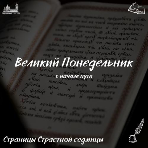 ������� �����������. � ������ ����