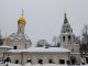 Паломническая поездка по маршруту «Святыни Москвы» Паломническая поездка по маршруту «Святыни Москвы»