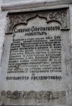 IMG_0574.jpg