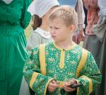 IMG_7886.jpeg