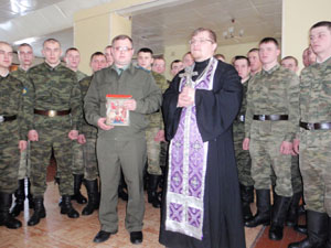Освящение воинской части в Крутышках