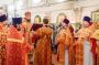 День памяти Собора новомучеников и исповедников Ступинских и Малинских