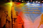 IMG_5447.jpg