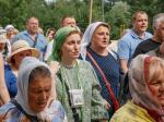 IMG_7468.jpg