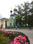 IMG_20250920_091905_1.jpg
