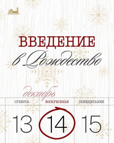 ������� ���������