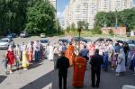 IMG_5780.jpg