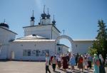 IMG_3972.jpg