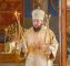 Поздравление Высокопреосвященному Владыке Аксию с Днем тезоименитства Поздравление Высокопреосвященному Владыке Аксию с Днем тезоименитства