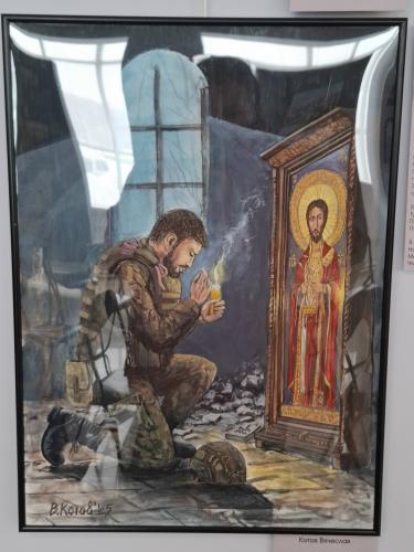 �������� �������� ����������� ��������� � ��������� ��� ��������� ������